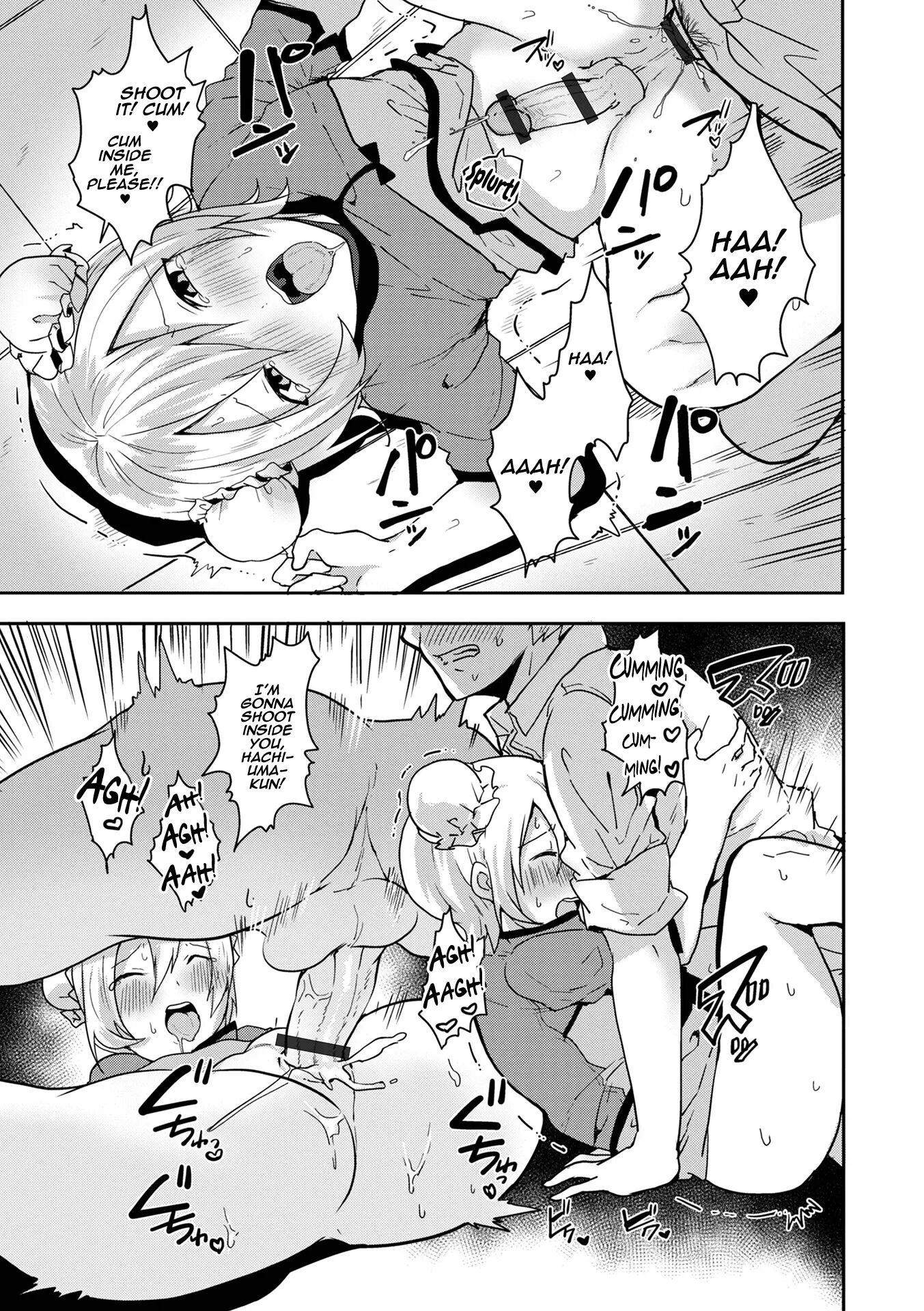 Otokonoko Datte Koi Shitain Desu Ga! + Ecchi Na China ♂ Wa, Osuki Desu Ka [yaoi] Chapter 1000 Page 115